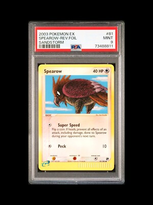 ホウオウex ars10＋ 1st Edition ホウオウex ars10＋ 1st Edition ホウオウex ars10＋ 1st Edition