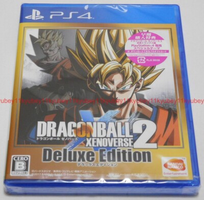 New PS4 DRAGONBALL XENOVERSE 2 Deluxe Edition Japan PLJS-36039