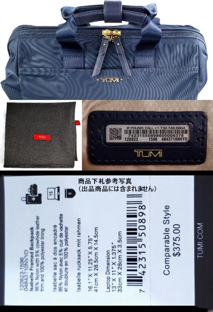 Tumi isabelle top framed backpack