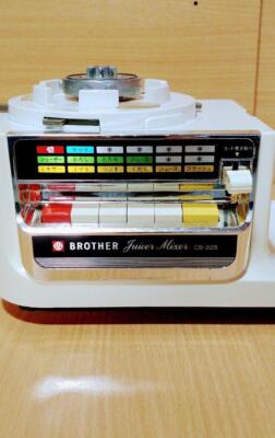 Brother Electronic Juicer Mixer CB-225 Vintage Machine Junk | eBay