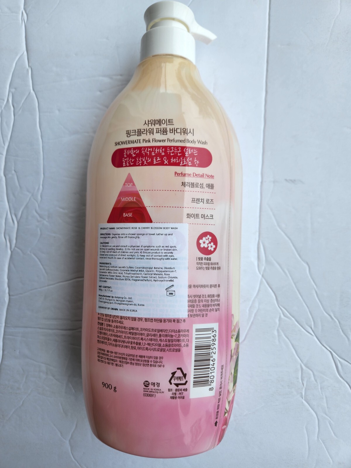 SHOWER MATE FLOWER PERFUME ROSE & CHERRY BLOSSOM BODY WASH 31.7 FL OZ ...