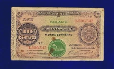 Portuguese Guinea BOLAMA 10 Centavos 1914 pic6 Bolama seal  ll ultra rare a-Fine