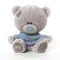 Me To You Tiny Tatty Cutest Little Boy Soft Toy Plush Gift G92w0156 Me To You Tiny Tatty Cutest Little Boy Soft Toy Plush Gift G92w0156