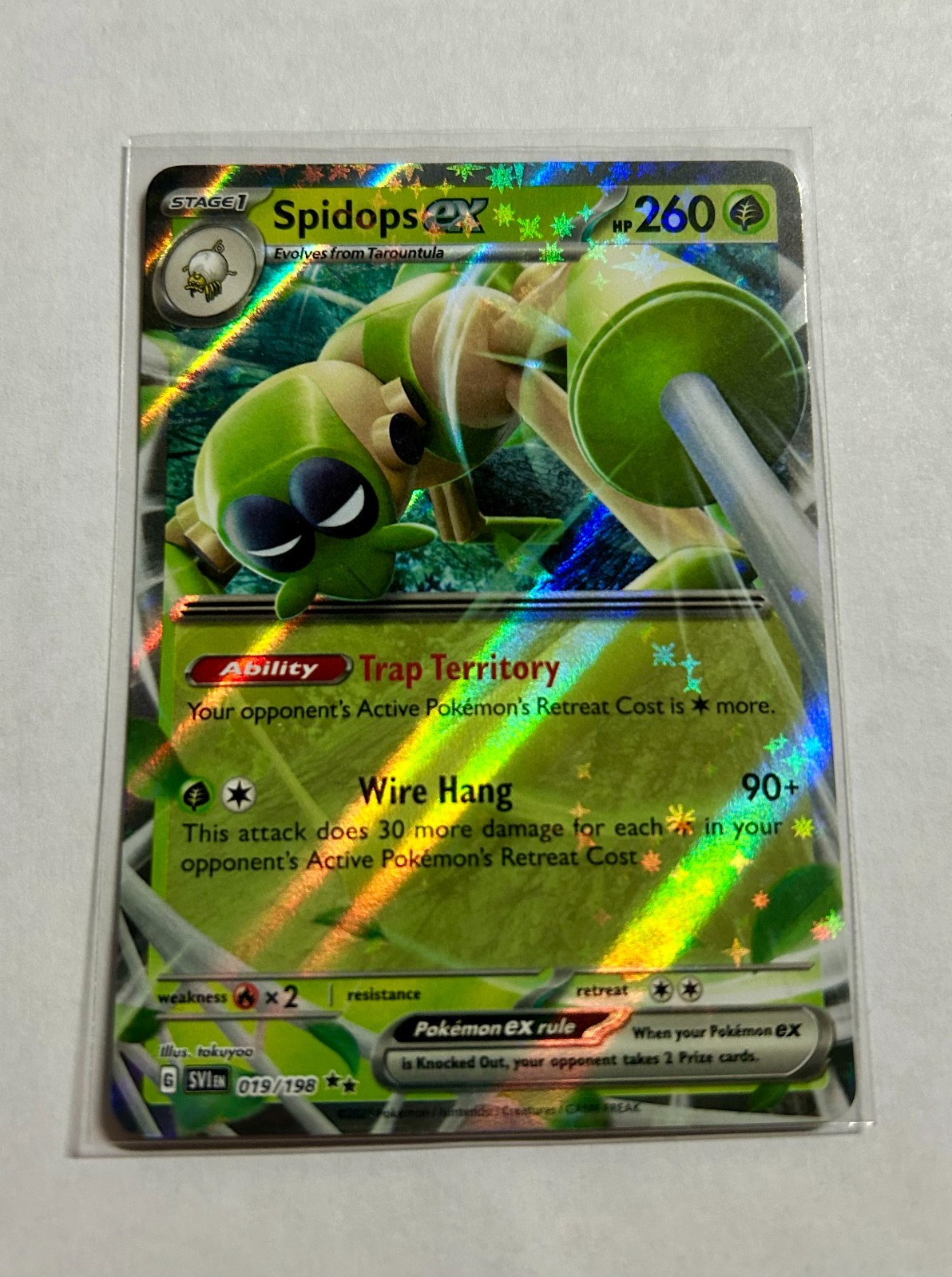 Pokemon Trading Card Full Art/EX/Cosmos Holo: Choose Your Own Card