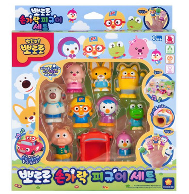 Pororo & Friends Finger Figure 10 Character Baby Kids Toys Set Animation Korean