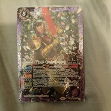 Battle Spirits CB06 X02