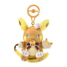2026 NEW!Pokemon Center Magic Hour Illusion A...