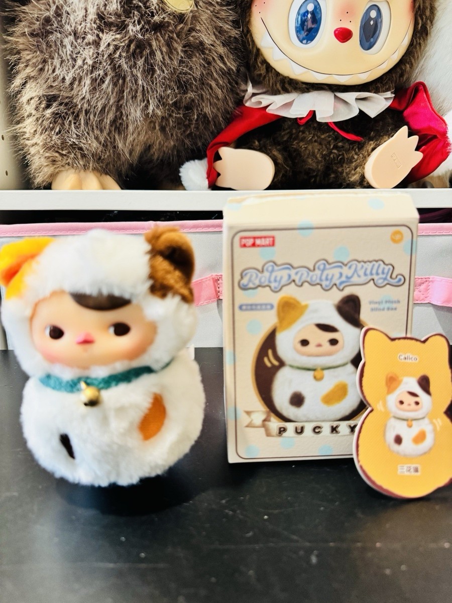 Authentic Pucky Roly Poly Kitty Series Vinyl Plush 