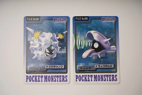 Bandai 1997 Pocket Monsters Carddass File No. 090 Shellder & 091 Cloyster Japan