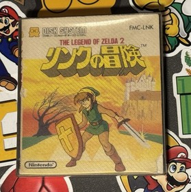 Zelda 2 Adventure of Link Nintendo Famicom Disk System Japan Import US Seller