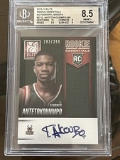 Top Giannis Antetokounmpo Rookie Cards to Collect 41