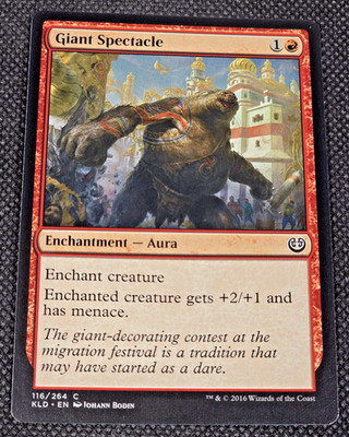 LP Magic the Gathering (mtg): KLD: Giant Spectacle LP -- L41