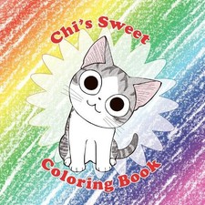 Chi's Sweet Coloring Book by Konami, Kanata [Paperback]