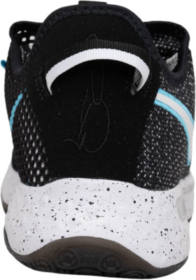 Nike PG 4 EP Heather Black for Sale | Authenticity