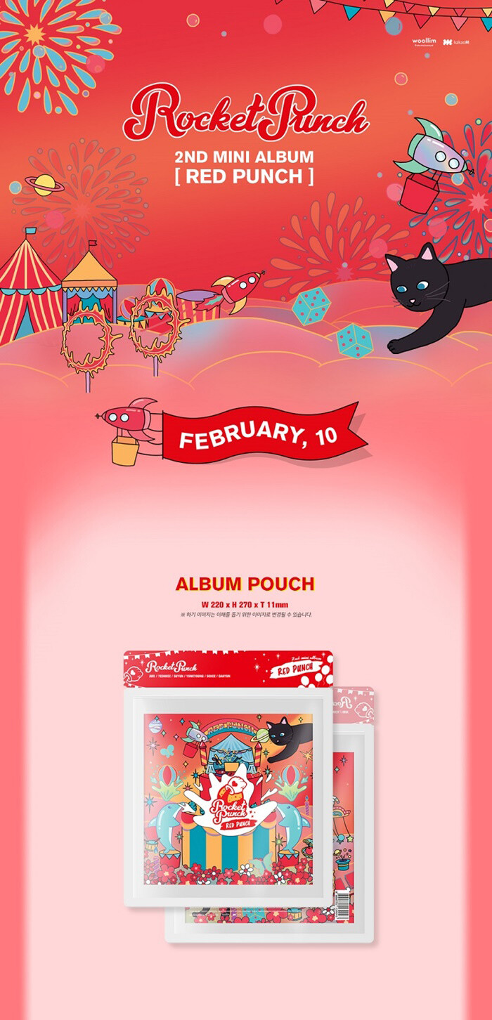 ROCKET PUNCH [RED PUNCH] 2nd Mini Album CD+POSTER+Photo Book+B.Mark ...