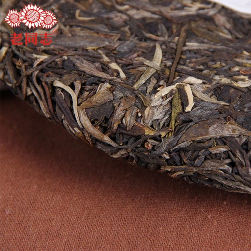 "Shen Shan Lao Shu" Roher Pu Erh Tee Gesundheitspflege 500g Top Haiwan TeeRoher - Picture 1 of 6