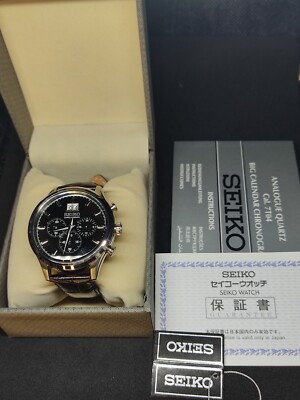 セイコー 腕時計 ビッグデイト クロノグラフ 7T04-0AE0 クオーツ SEIKO