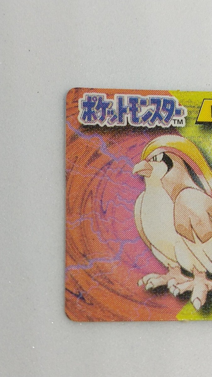 Pidgeot Pokemon Mini Card No.18 Normal Nintendo Japanese 1 inch