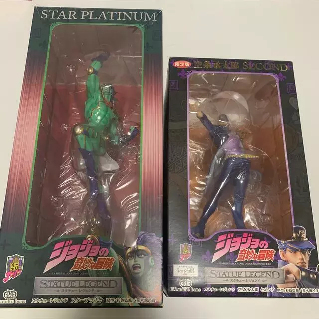 JOJO BIZADV3 JOTARO KUJO STATUE LEGEND