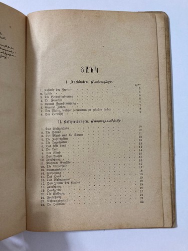 Armenian-German Speaking/Dialogue 1891 Venice RARE - Picture 12 of 14