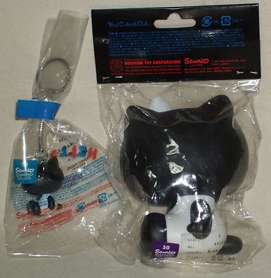 Hello Kitty x Undercover Figure Dolls & Key Chain set Sanrio