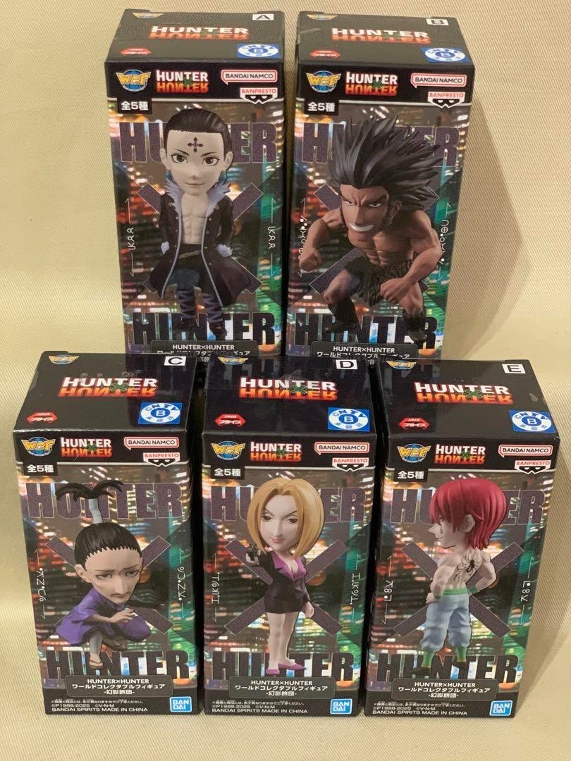 Figura Coleccionable Mundo Hunter×Hunter WCF The Phantom Troupe Set Nuevo Japón