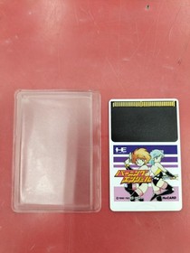 Nagzat Pc Engine Burning Angel Hu Card Software Burning Angel KrY59