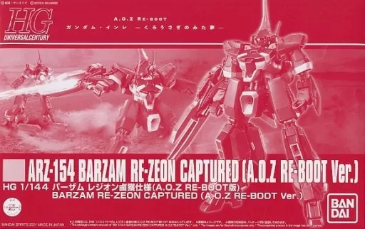 HG 1/144 ARZ-154 Barzam Re-Zeon Captured AOZ Reboot Premium Bandai Gunpla