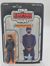 Star Wars ESB Kenner 1980 BESPIN SECURITY GUARD 31 Back DEBUT Card - Unpunched
