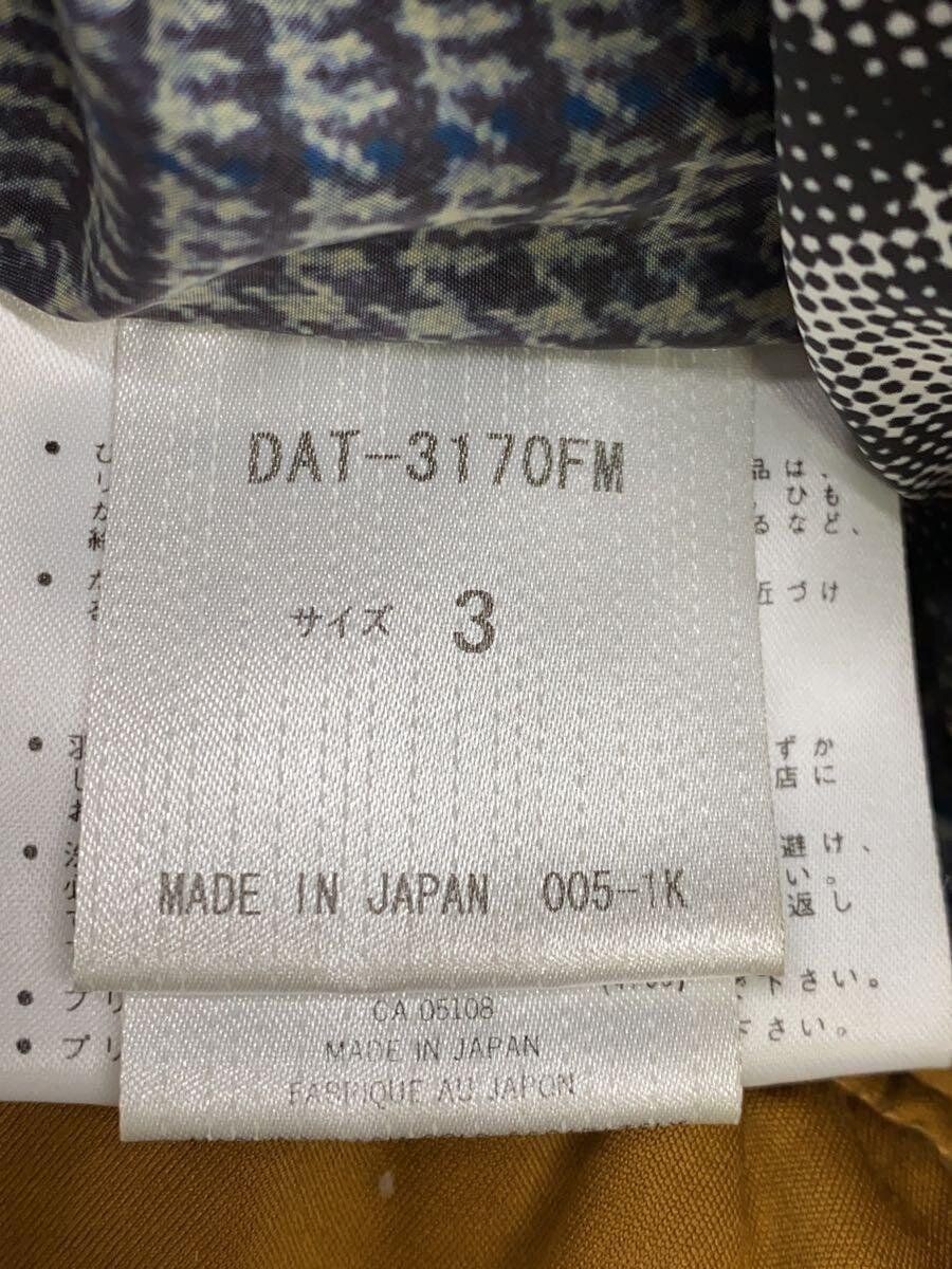 DESCENTE Camel Down Jacket 3 Polyester DAT-3170FM… - image 4