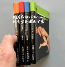 4X Art Photography Magazine Book Human Body Photo Feature Education Textbook