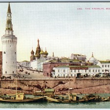 c1910s Moscow, Russia Kremlin Cathedral Moskva River Boats Art Illustration A339