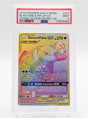 eBay