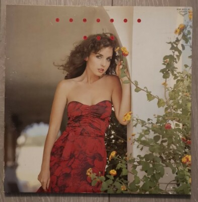 VERY RARE 12'' LP VINYL RECORD EDMUNDO ROS DOUBLE GOLD SUPER DISC