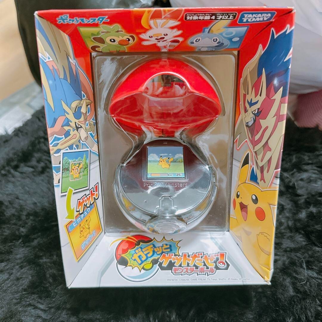 HUMAN MADE x Pokemon Monster Ball T新品未使用 HUMAN MADE x Pokemon Made Graphic T-Shirt (Monster Ball