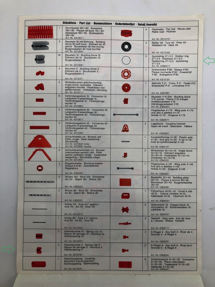 Fischer’s グッズまとめ Fischer Technik Kit for 100 Models | 201 of 206 pieces | VINTAGE