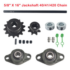 5/8" X 16" Complete Jackshaft Sprockets UCFL203 Pillow Block Bearings 420 Chain