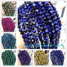 8mm Faceted Natural Multicolor Tiger's Eye Gemstone Loose Beads 15" AAA