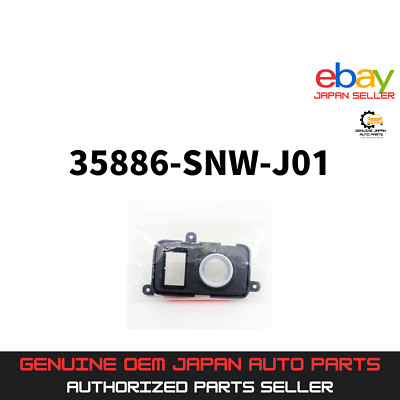 HONDA Original CIVIC 4D ABA-FD2 TYPE-R ABDECKUNG KUNSTSTOFF 35886-SNW-J01 OEM