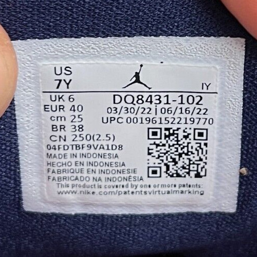 Nike Air Jordan Jumpman Two Trey Boys Size 7Y White Basketball Shoes Sneakers