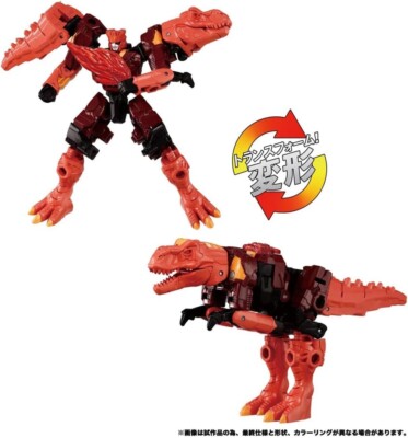 Transformers Wild King WKB-03 Energy Beast Captain Volca Action