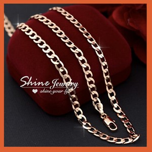 18K Rose Gold Filled PLAIN CURB RING 