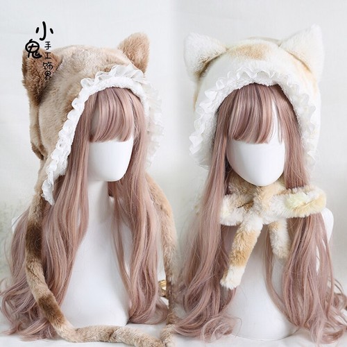 Cat Ears Cute Lace Ushanka Lolita Plush Tabby Cat Ear flaps Head