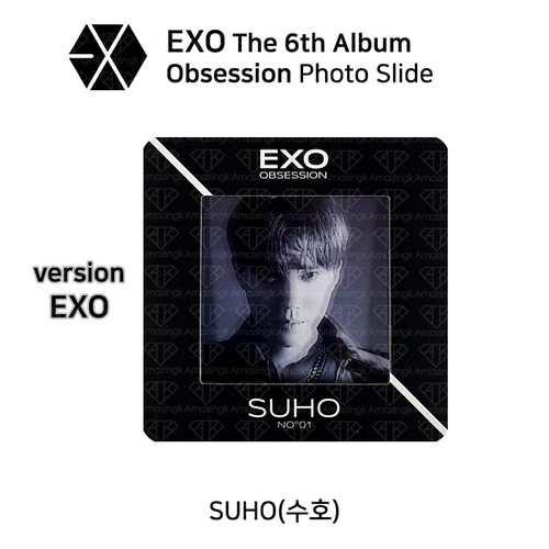 EXO 6th Album OBSESSION Official Photocard Photo Slide SUHO K-POP - Picture 11 of 20