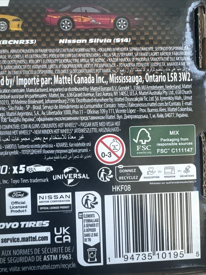 Hot Wheels Pack 5 Premium Fast and Furious 2023 HKF08 Jetta Maxima Skyline F-150 - Image 4 of 4