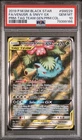 2019 POKEMON SM BLACK STAR PROMO #SM229 FULL ART/VENUSAUR & SNIVY GX PSA 10