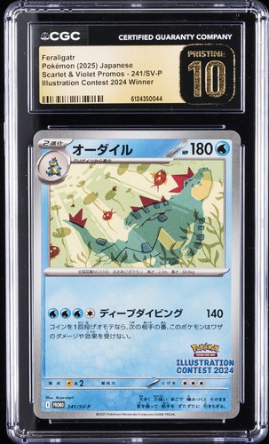 2025 POKEMON SCARLET & VIOLET PROMOS JAPANESE #241 FERALIGATR CGC 10 PRISTINE