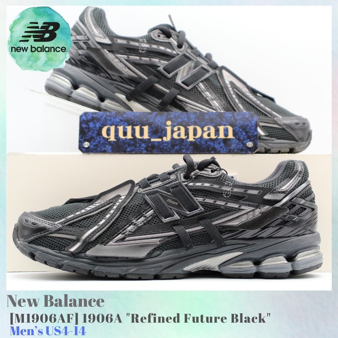 New Balance 1906A Refined Future Black M1906AF Men's US 4-14 NEW