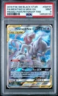 2019 POKEMON SM BLACK STAR PROMO #SM191 FULL ART/MEWTWO & MEW GX PSA 9