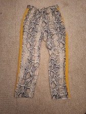 Zara Womens Cheetah Print Pants, Size Euro XS Good Condition